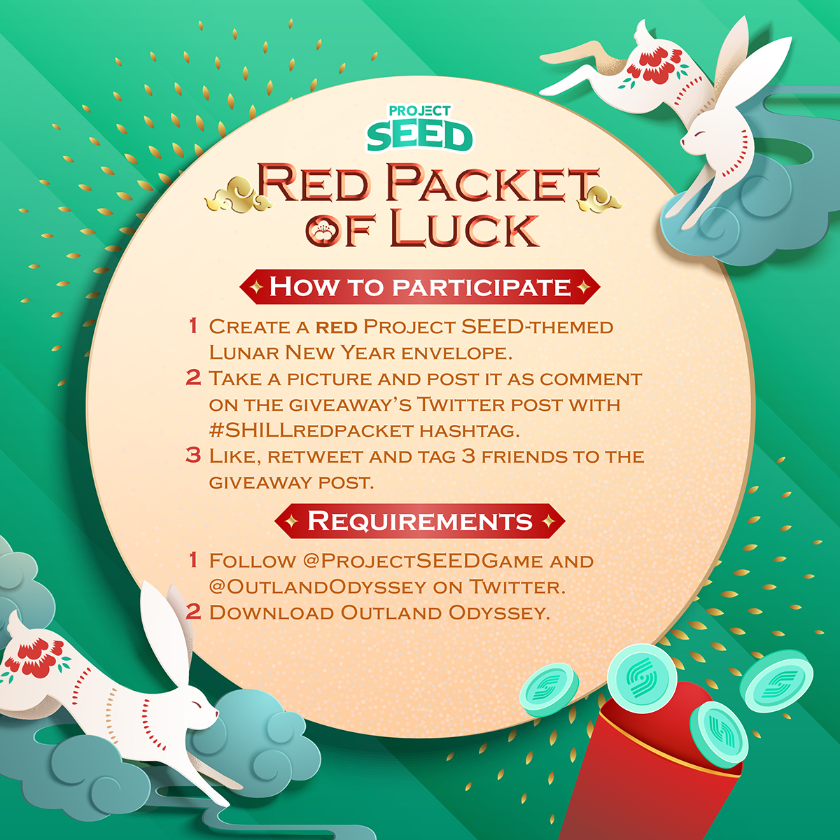 ProjectSeedGame's tweet photo. ‼️[GIVEAWAY ALERT]‼️

Are you lucky enough to get the 999 $SHILL reward? You are just one envelope away! Make sure that your envelope has #ProjectSEED or SHILL logo🥳🎉

#Event ends on Jan 27 and the winners will be announced on Jan 30, 2023!

#SHILLredpacket #Giveaway #GA #Game https://t.co/z7OYDvwypL