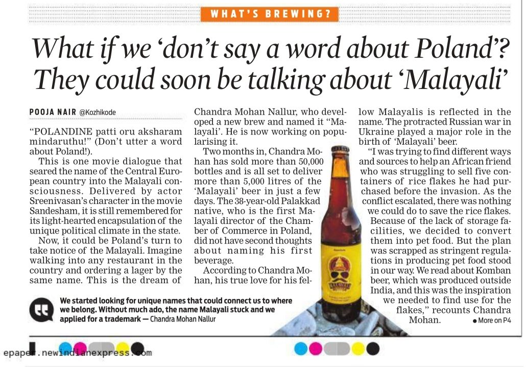 Pooja170P's tweet photo. This is the dream of @chandramohannallur, who developed anew brew and named it 'Malayali'

@xpresskerala @NewIndianXpress #Malayalibeer #Poland @IndiainPoland https://t.co/1yXL4v6H9e