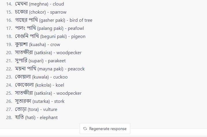 liazbd's tweet photo. I asked #ChatGPT to write 100 bird names in #Bengali language. Here is the result. 
#OpenAI https://t.co/oanBw0hxb9