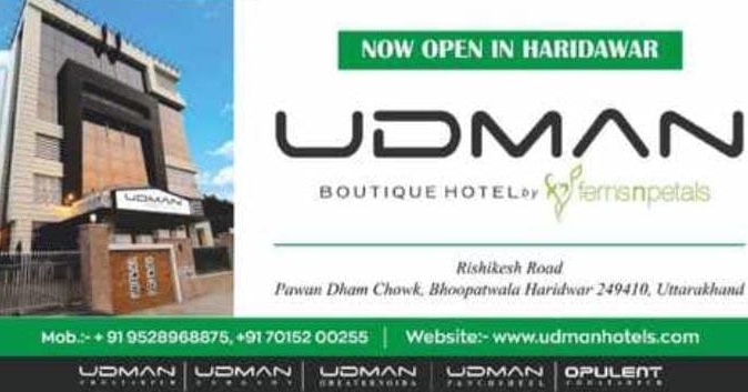 GutgutiaVikaas's tweet photo. We are now open in HARIDWAR near the holy Ganges ๐๏ธ
#newhotel #haridwar #udman #fnphotels #hospitality #luxury #udmanbyfnp #vacation #getaway #follow #vikaasgutgutia https://t.co/k0bWuJaku4