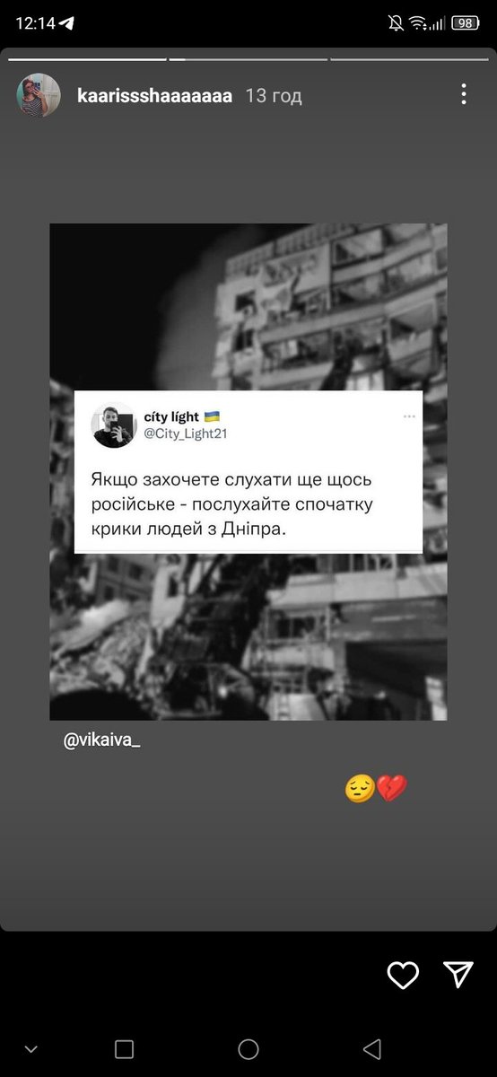 _thedok's tweet photo. Надрозумне створіння 
Я в ахуї
Мій кіт в ахуї
Всі в ахуї..
#днепр #дніпро https://t.co/5pBSWvFbjg