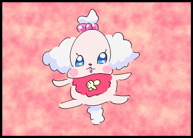 ペコリン 
