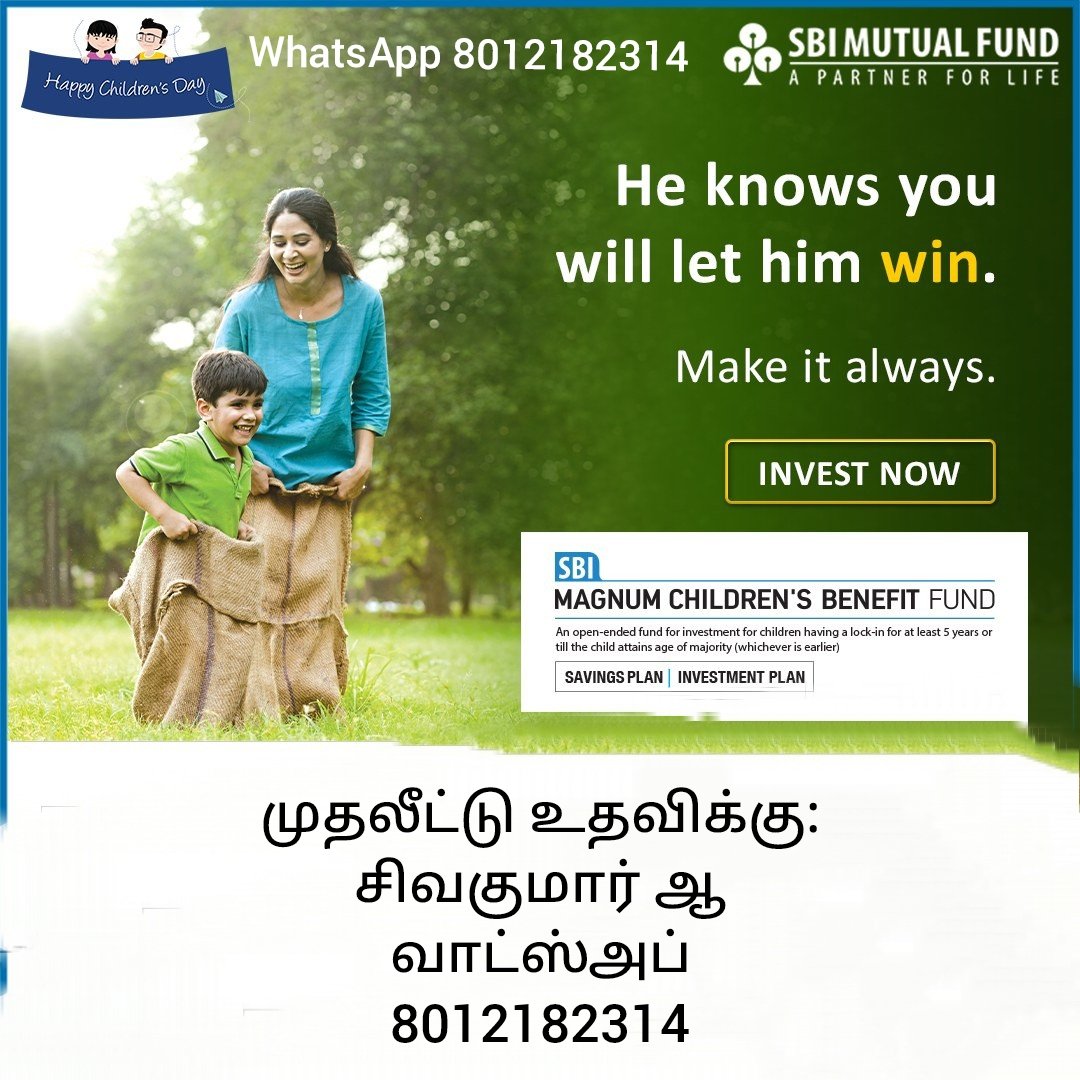 sivakumaral1981's tweet image. இன்றே எஸ்பிஐ சில்ட்ரன்ஸ் பெனிஃபிட் ஃபண்டில் மாதம் 1000 ரூபாய் முதல் முதலீடு செய்வதன் மூலம் உங்கள் குழந்தையின் எதிர்காலத்திற்கான முதல் படிகளை எடுங்கள். முதலீட்டு உதவிக்கு வாட்ஸ்அப் 8012182314
#sip #mfsip #MutualFund #mutualfundinvestment
#முதலீடு #சேமிப்பு #எஸ்ஐபி