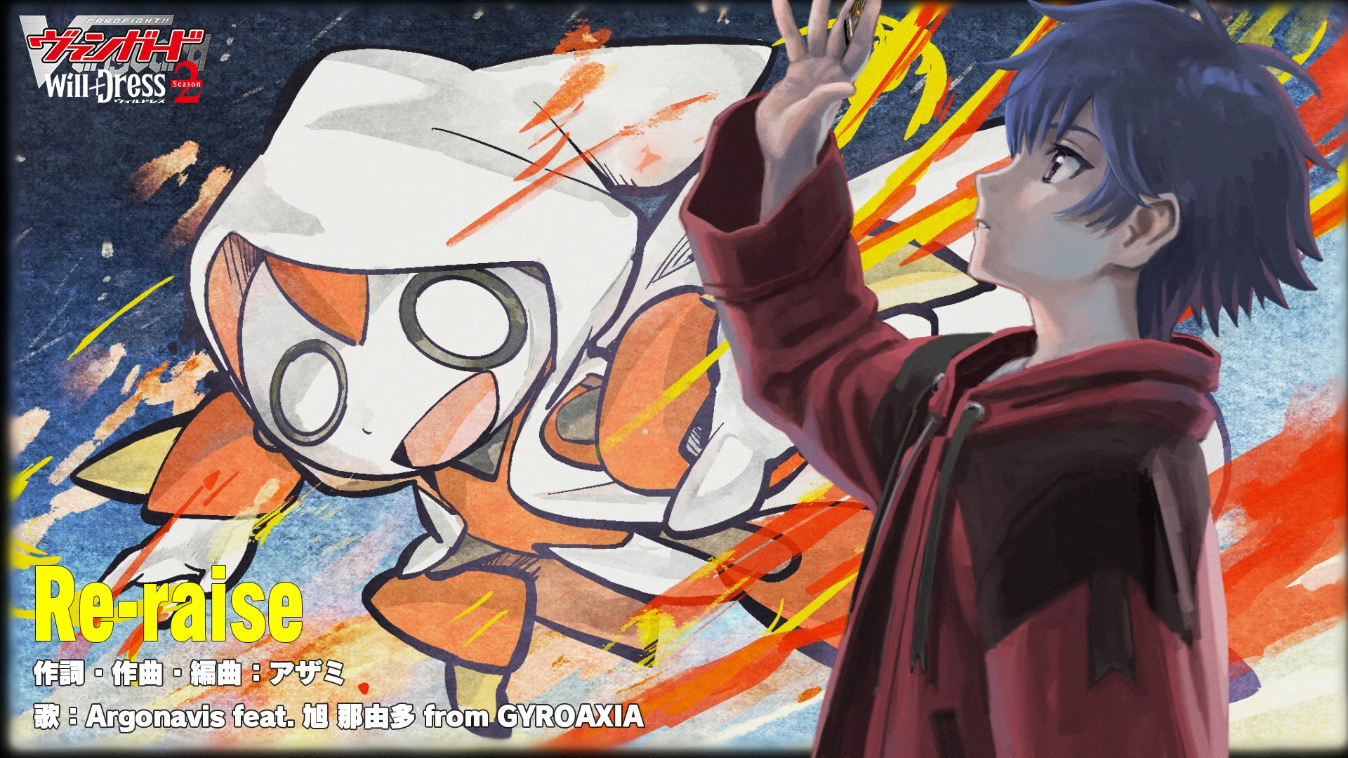 めばち on X: 
