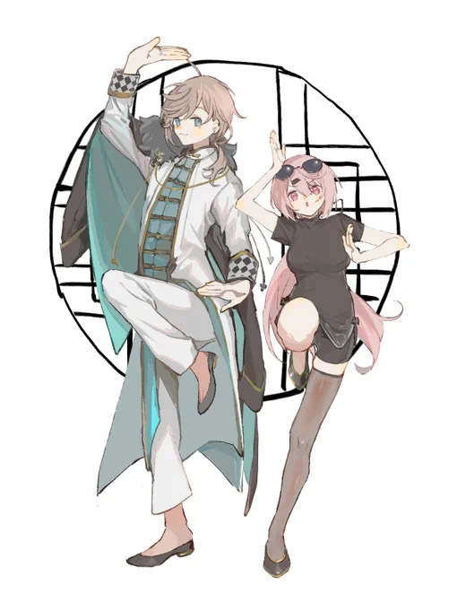 ナイスチャイナ#かな絵  #しいなーと 