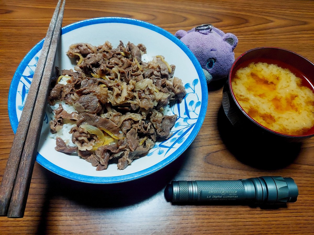 hg4eHPzmvVIEmWD's tweet photo. ぎゅーどん🐮🍚(´-(ェ)-`;)🦸♥️
#ライトアンドフード #SUREFIRE #L4 #DigitalLumamax #2RoundBody #シュアファイア https://t.co/8N8mk9ZTFh