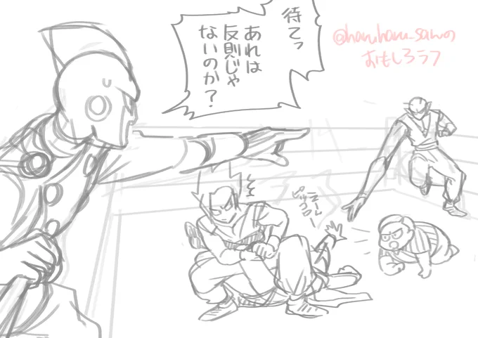 謎なラフがいっぱいあるんだけど、これとか面白いと思うから仕上げたいよね。なんで描いたんだろこれ。 