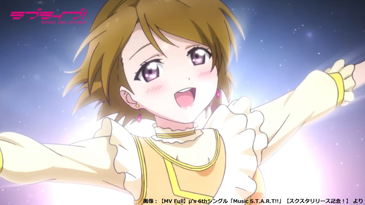 ライブドアニュース on X: 