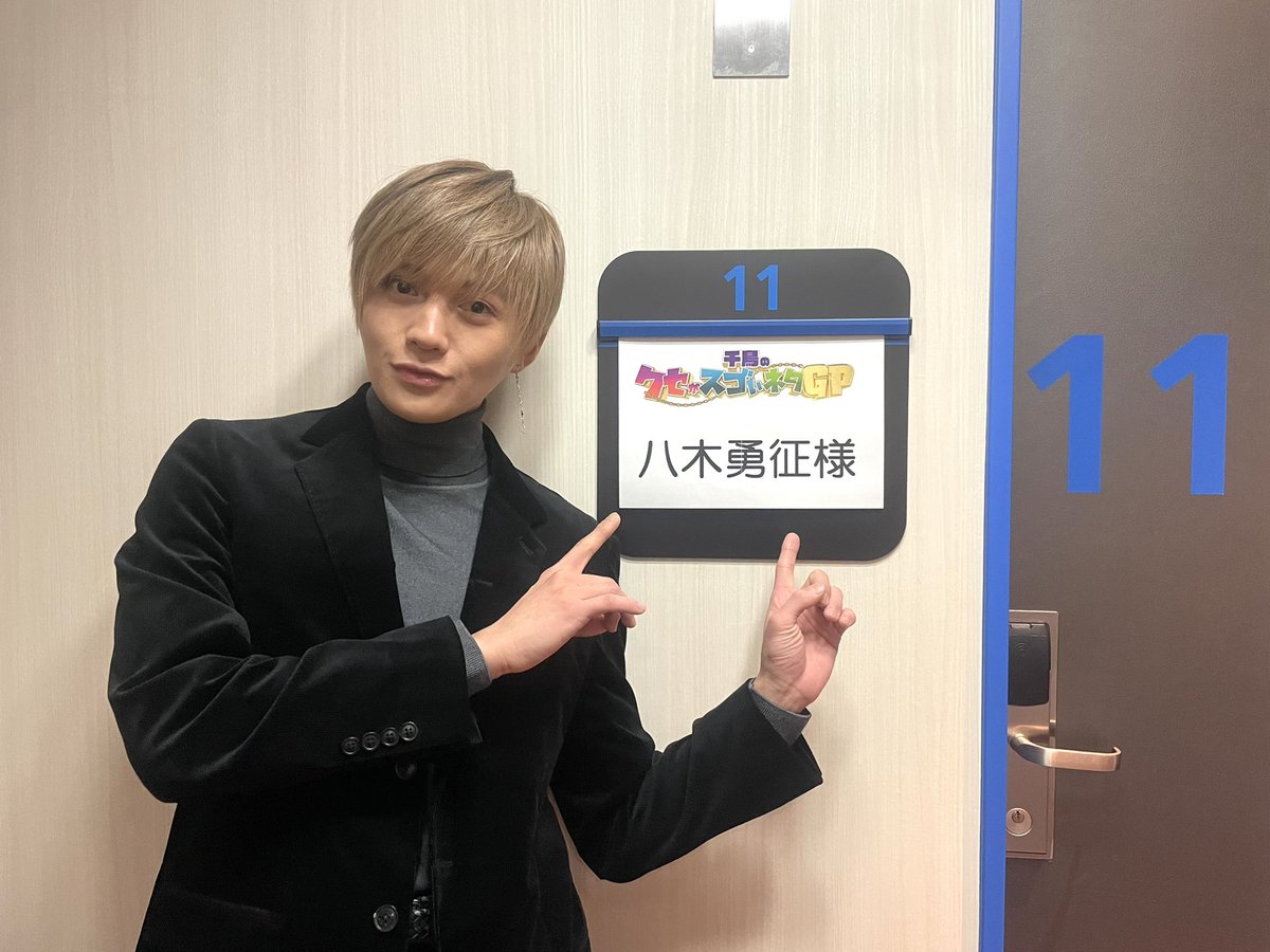 FANTASTICS from EXILE TRIBE on Twitter: