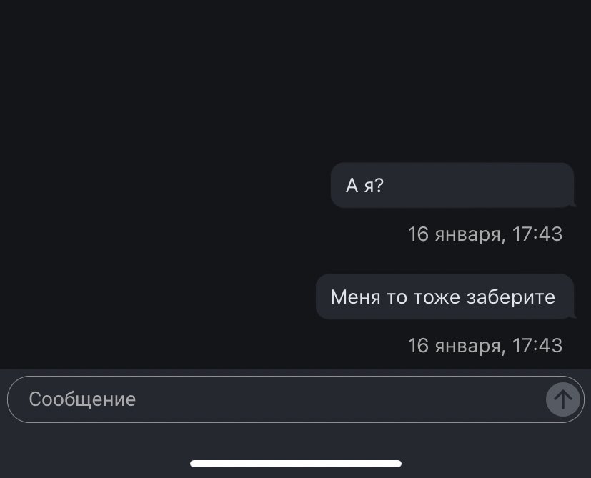 ursti8538's tweet image. Нуууу

Зато продукты домой доехали