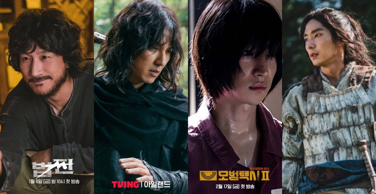 Such interesting K-drama visuals of 2023! 😃 Choose your fighter.

#LeeSunKyun in #Payback 
#KimNamGil in #Island
#LeeJeHoon in #TaxiDriver2 
#LeeJoonGi in #ArthdalChronicles2