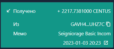 naximov33's tweet photo. Доход Seigniorage выплачивается единым платежом на общую сумму CENTUS в ваших кошельках по ставке 1,1% для обычных кошельков Stellar и 0,15% для bounty кошельков. #CENTUS #QADSAN #USD #BILLEX #UBI #STABLECENT #basicincome #stellar #debitcoin Присоединяйтесь! Telegram: @naximov33 https://t.co/ycpDQUIgMe