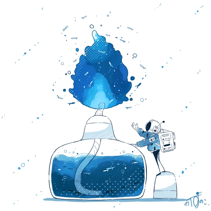 海のアルコールランプ#イラスト 