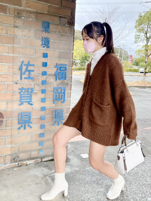 karenaのTwitter画像11