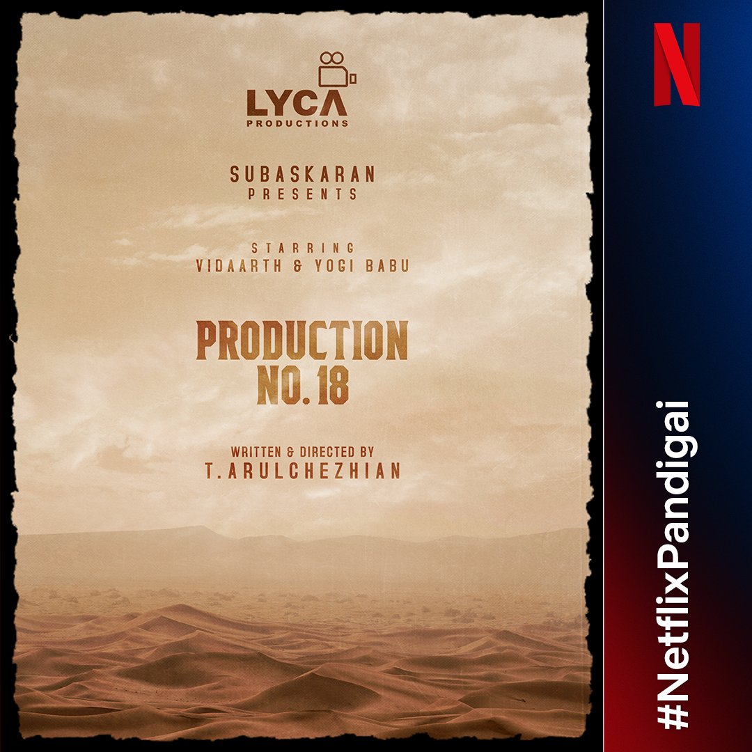 NGL, we're gearing up for all the laughs because Yogi Babu is back! 😂 Lyca Productions' Production No. 18 is coming to Netflix as a post theatrical release✨😍 #NetflixLaEnnaSpecial #NetflixPandigai #ProductionNo18