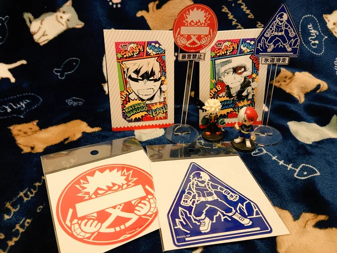 今日の戦利品! 標識風かわょ〜〜 