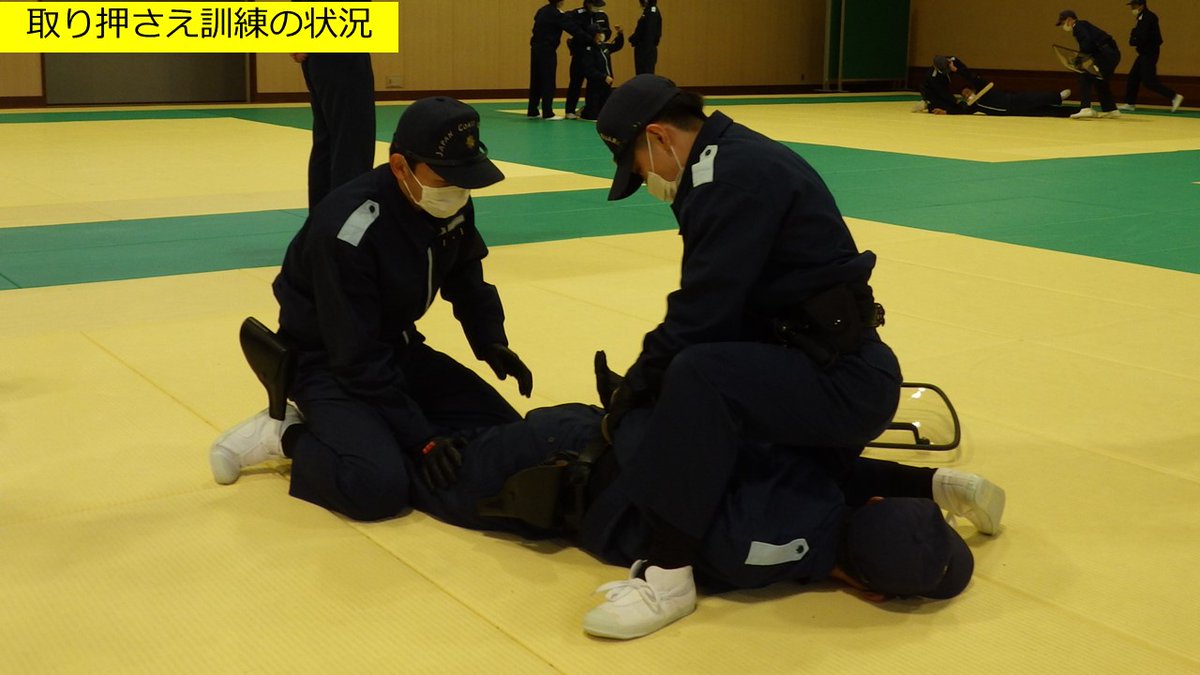 対馬海上保安部管理課 | 対馬 風予報 : 対馬海上保安部からのお知らせ – SPOYIK