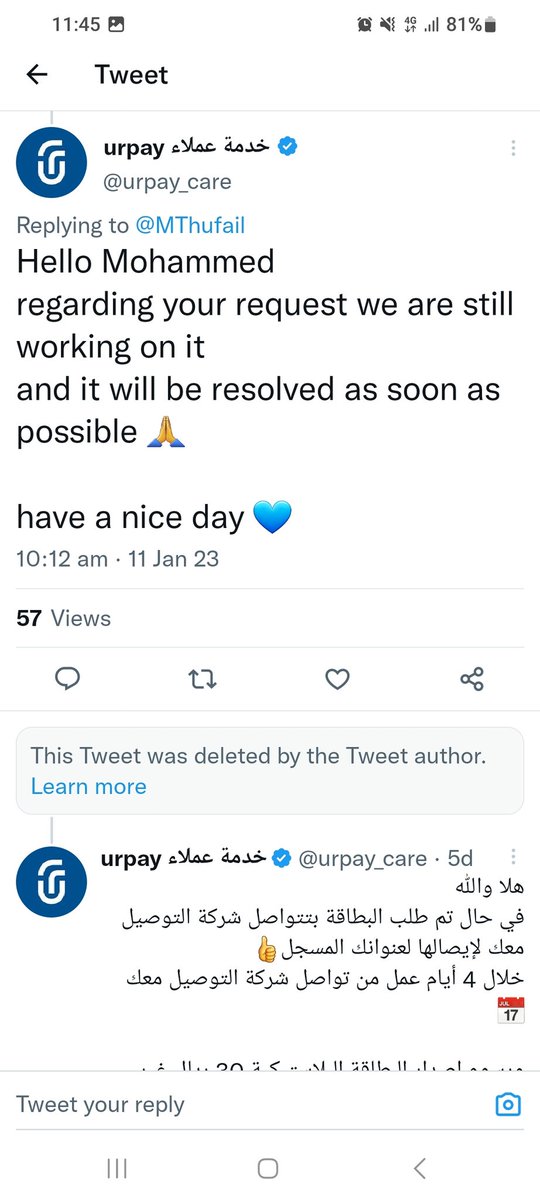 MThufail's tweet photo. @urpay_sa Still i didnt recieve my refund.complaint no - 209710.pathetic customer service agents.all giving fake promises on dates of https://t.co/Onr4y0xspd attaching all emails,tweets.@SAMAcares https://t.co/oCjamK7lS0