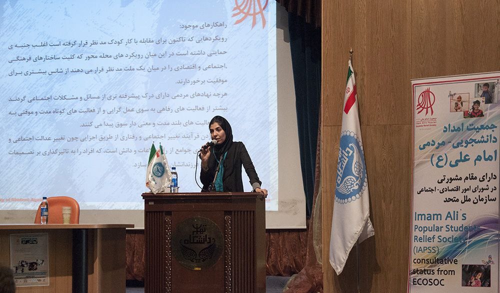 morittodel's tweet photo. #محیا_واحدی یک «فعال اجتماعی» است. اگر بدانیم فعالیت اجتماعی یعنی امدادرسانی و کمک به آسیب‌دیدگان جامعه در کنار «پرسشگری و مطالبه گری جدی و مستمر در خصوص علل و ریشه‌ بحران‌های اجتماعی»، می‌توان علت برخورد سیستم‌های مدیریتی معیوب و عقب‌افتاده را با فعالان اجتماعی درک کرد. https://t.co/W1rCQQibkP
