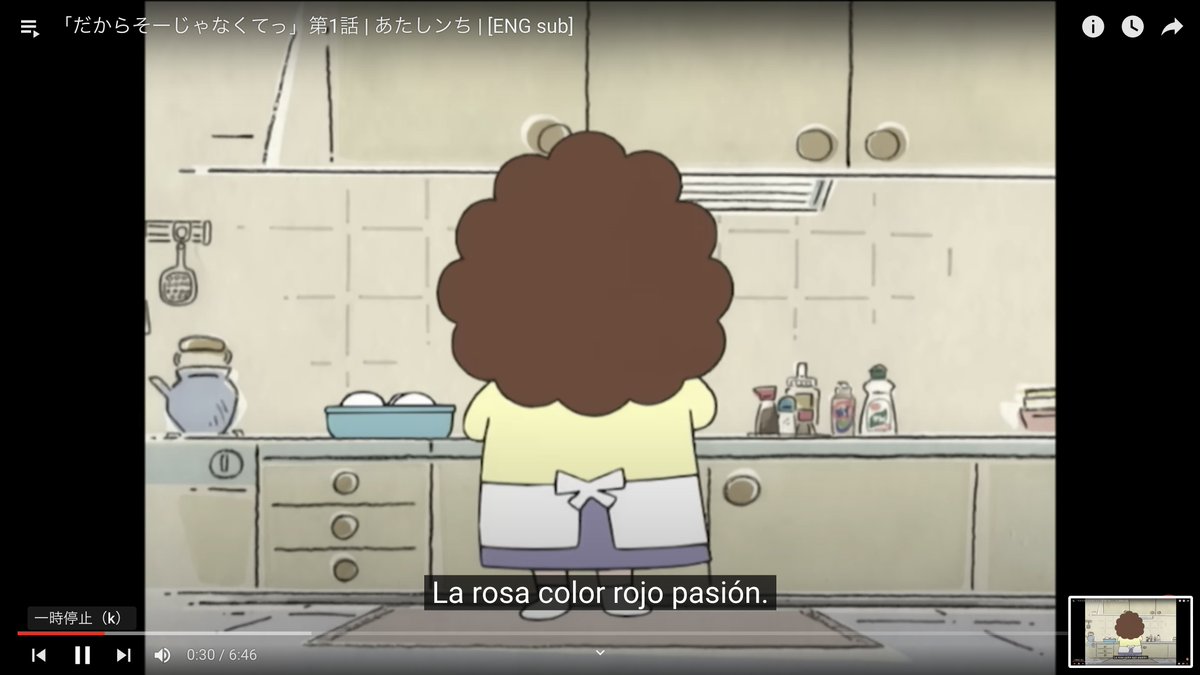 youtubeの「あたしンち」に、なんと5カ国語字幕がついています!
韓国語! 中国語(簡体字)! スペイン語! インドネシア語! 英語!
各語圏とつながりのある「あたしンち」ファンのみなさま、ぜひ、お力をお貸しください!
いろいろの国のみなさんに届いて!
https://t.co/231gq3ll4k