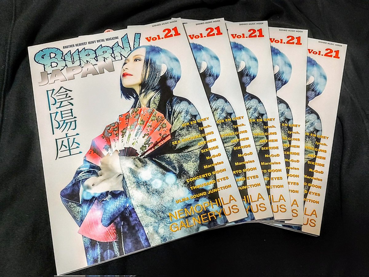 kyosuketsuchiya's tweet photo. 『BURRN! JAPAN Vol.21』、完成しました！  発売は1月18日。全160ページに及ぶロング・インタビューの数々をぜひ！
https://t.co/fFOualyCG7

#陰陽座
#NEMOPHILA
#GALNERYUS
#NoGoD
#Mardelas
#DIRENGREY
#lynch
#ANTHEM
#SEXMACHINEGUNS
#THOUSANDEYES
#ConcertoMoon
#UlmaSoundJunction
#SIXRIDE https://t.co/Gn9BdzP7Nr