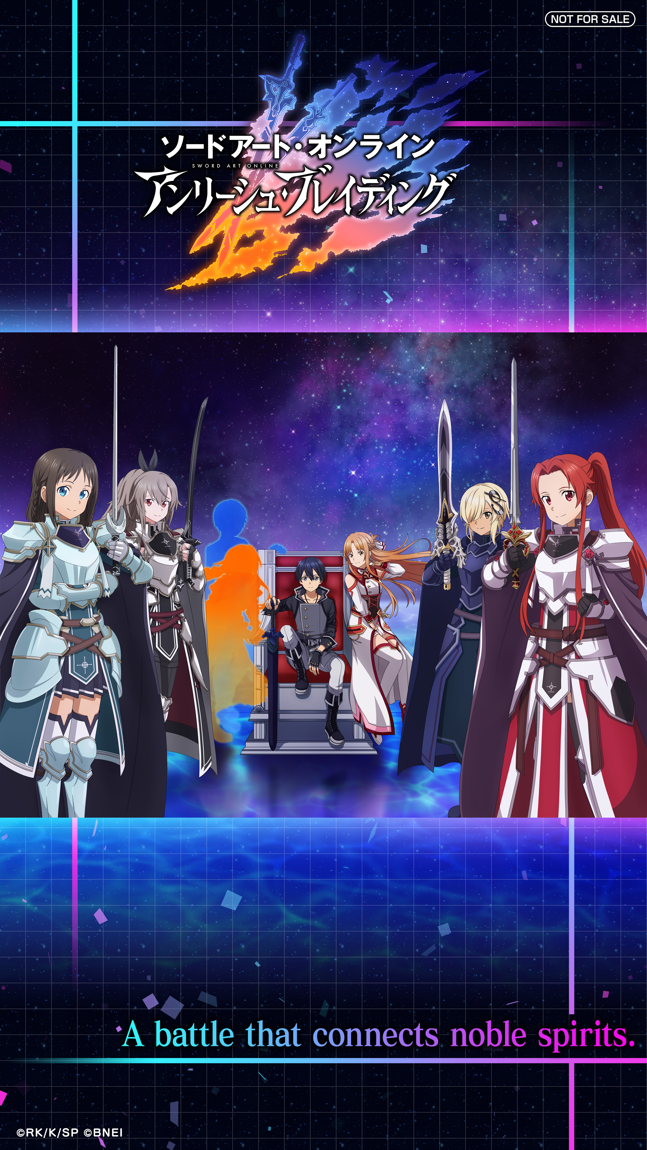 ！saoです！ SAO Arcade TCG H00893 Shion Sword Art Online FOIL | eBay