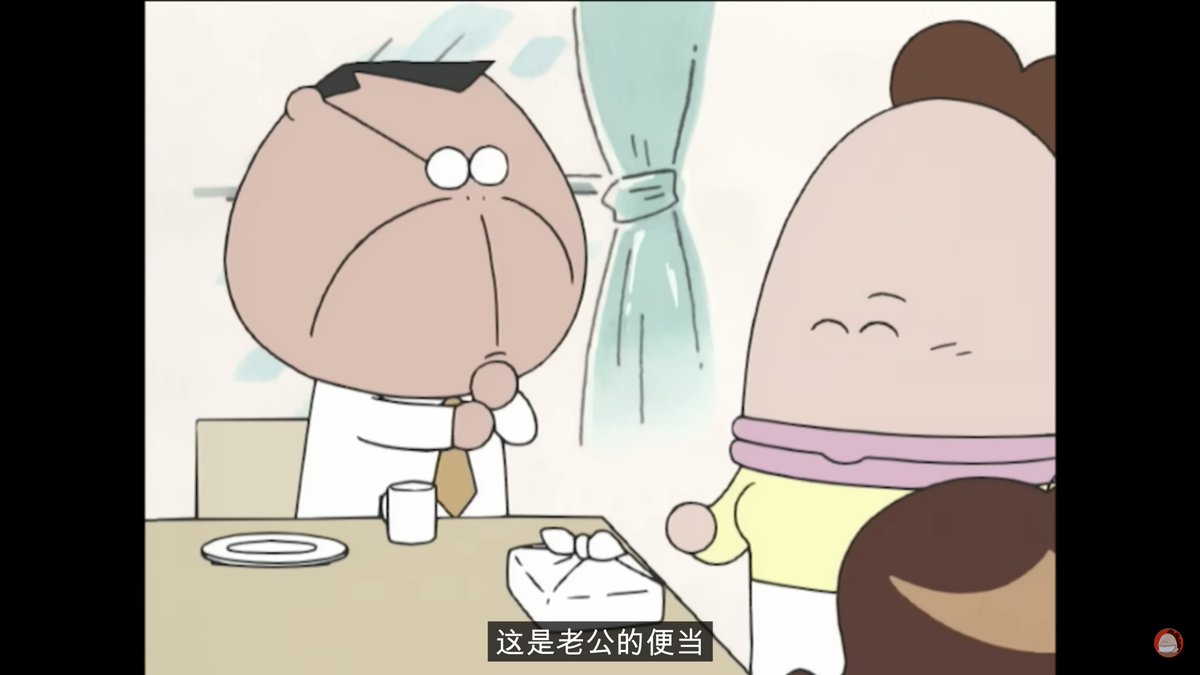 youtubeの「あたしンち」に、なんと5カ国語字幕がついています!
韓国語! 中国語(簡体字)! スペイン語! インドネシア語! 英語!
各語圏とつながりのある「あたしンち」ファンのみなさま、ぜひ、お力をお貸しください!
いろいろの国のみなさんに届いて!
https://t.co/231gq3ll4k