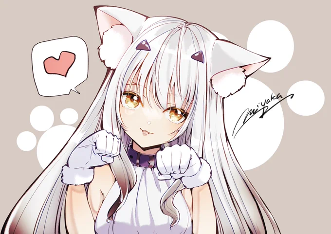 にゃんメリュジーヌ 
