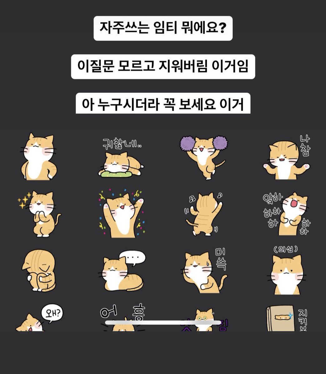 shrimp70_Backup's tweet photo. https://t.co/WqoVyn3wcF