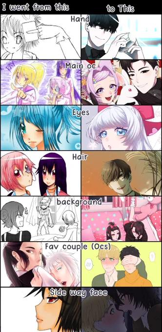 แฮะๆ 
