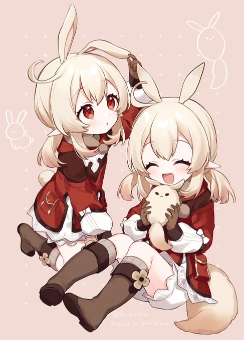 うさ耳とドドコ耳 