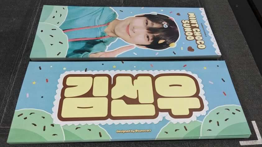 sunocart's tweet photo. 𝗠𝗜𝗡𝗧 𝗖𝗛𝗢𝗖𝗢 𝗕𝗔𝗡𝗡𝗘𝗥𝗦 𝗨𝗣𝗗𝗔𝗧𝗘 .ᐟ

i sent the design and they started printing the banners naaa >< 

cant wait to give them away on feb 5 🤩

( donations for this are still open ! ) https://t.co/5gDLprSQG9