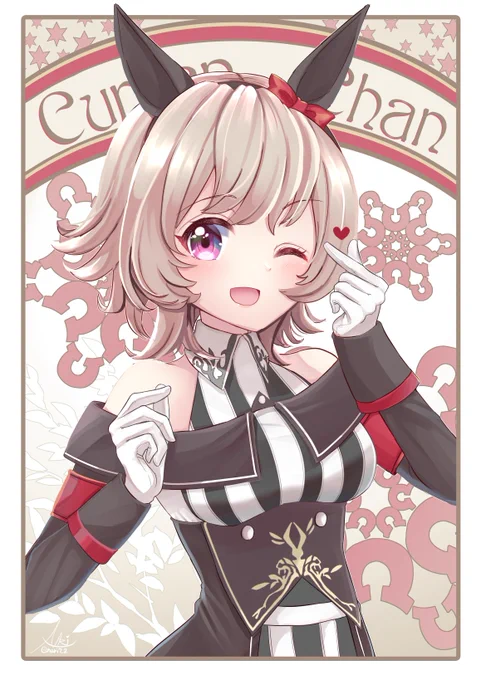 カレンチャン#ウマ娘プリティダービー #ウマ娘 