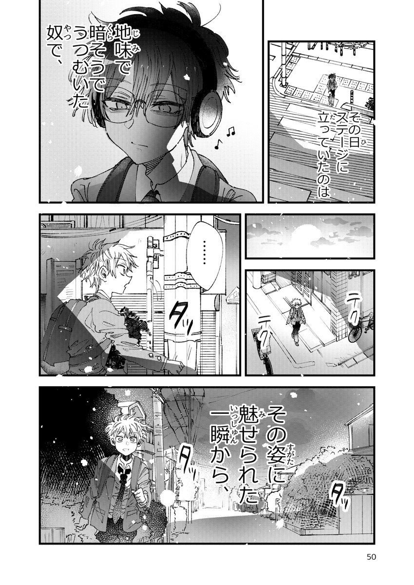 (10/18) 
