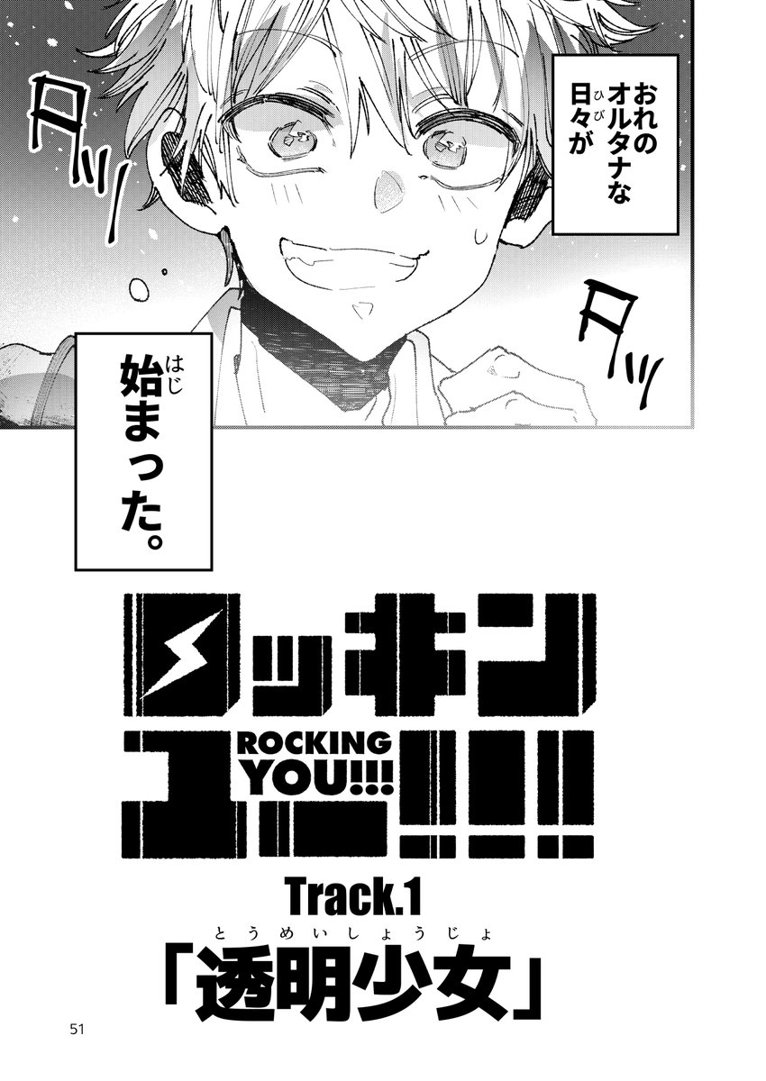 (10/18) 