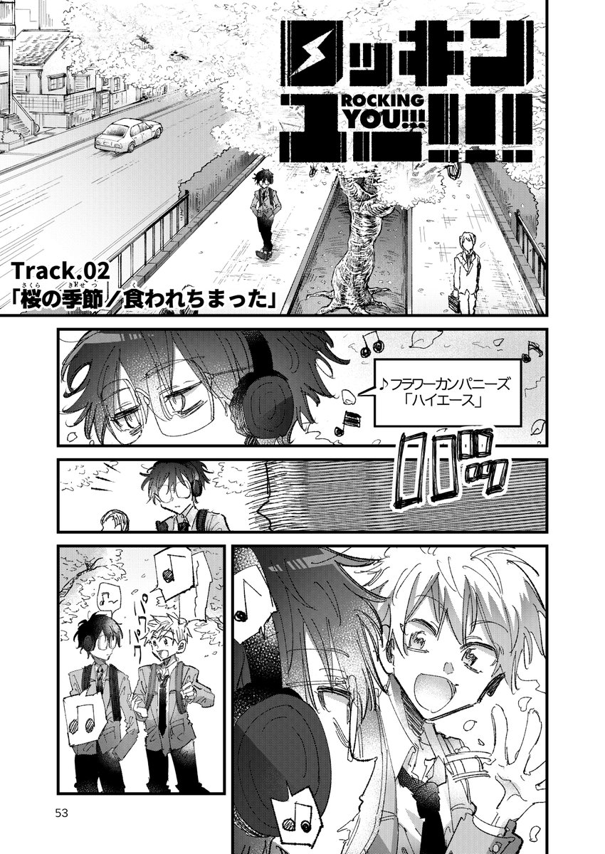 (11/18) 