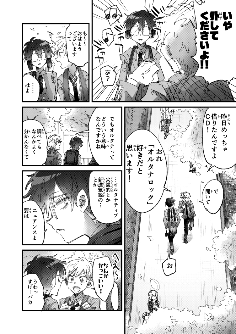 (11/18) 