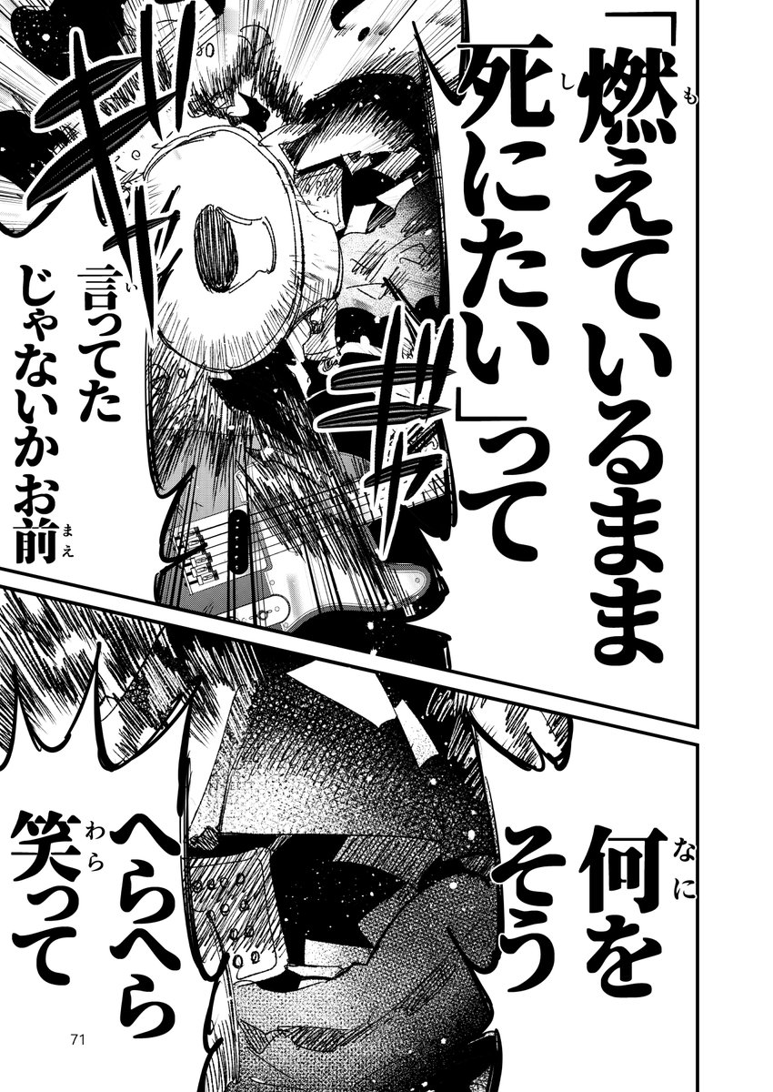 (15/18) 