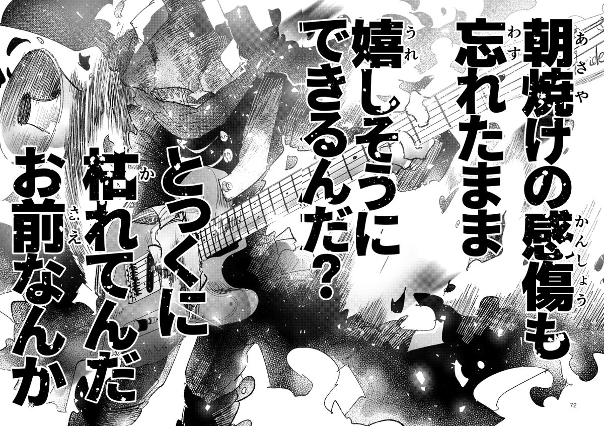 (15/18) 
