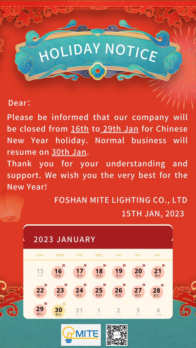 Our factory will be closed from 16th to 29th Jan. for Chinese New Year holiday. 
Please talk with me if you need place the order during our holiday. 
Web: mitelighting.com
Tel: +8613168568972
#chinesenewyear
#poollightsmanufacturer
#underwaterlightfactory