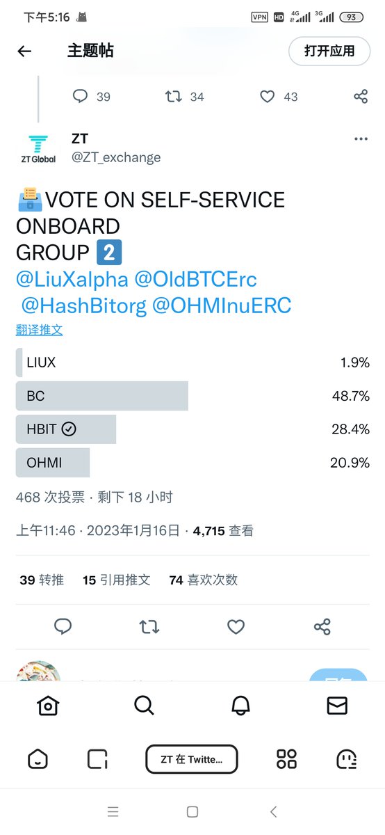 Mulo992's tweet photo. @HashBitorg OK https://t.co/kIf3egJx8R
