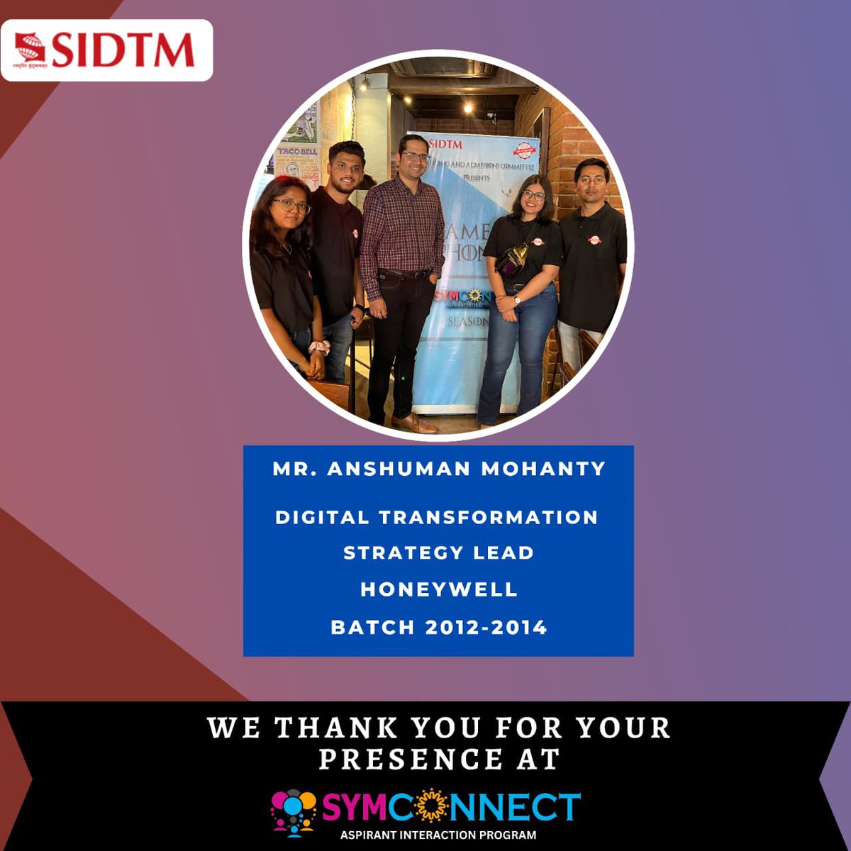 Symbiosis_SIDTM's tweet photo. @Symbiosis_SIDTM Pune is honoured to announce the attendance of Mr. Anshuman Mohanty at "SymConnect Season 9 - Game of Phones." He is an alumnus of SIDTM and currently holds the position of Digital Transformation and Strategy Lead with Honeywell International.

@symbiosistweets https://t.co/aO1t9KeZ2T