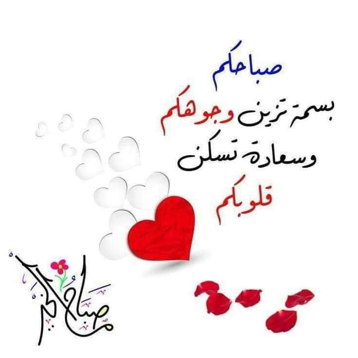 ماهر ابو راضى (@mhrbwry1) on Twitter photo 