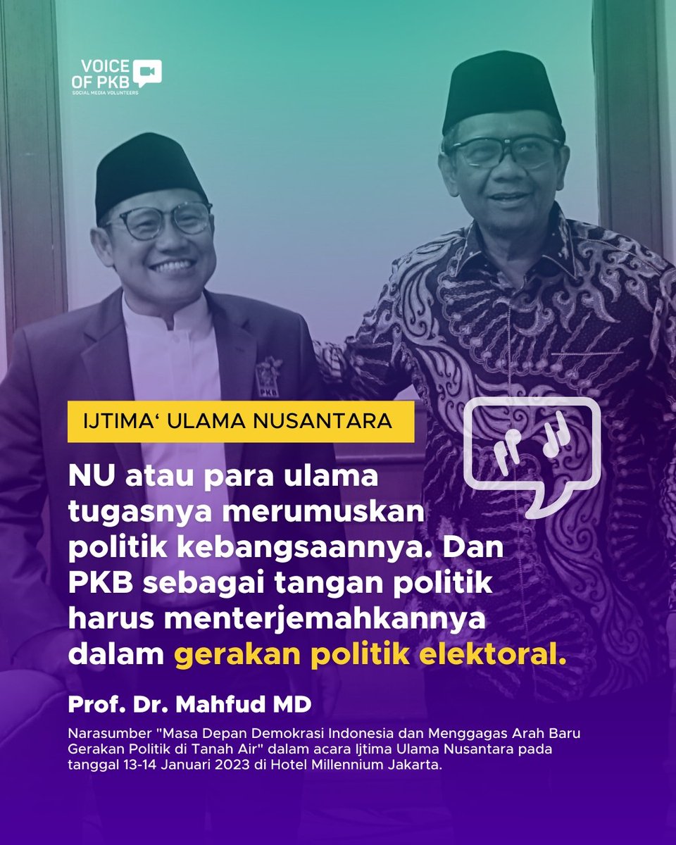 Prof <a href="/mohmahfudmd/">Mahfud MD</a> meminta PKB menerjemahkan politik kebangsaan para ulama menjadi gerakan elektoral.

PKB Ulama Bersatu
Gus Muhaimin

<a href="/cakimiNOW/">A Muhaimin Iskandar</a>