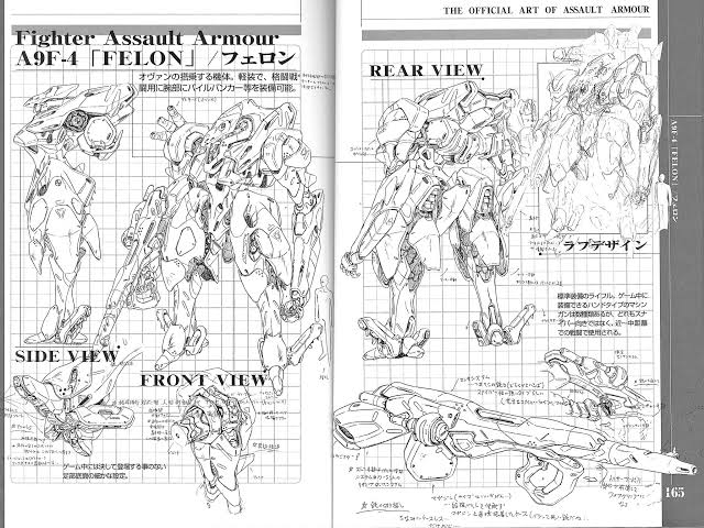 とりあえず現実的枠でヴォルケインと、非現実枠だけど出たら絶対に買う枠でフェロンを出した 