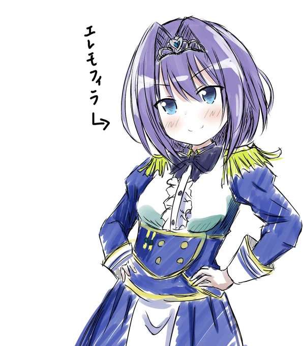 だいぶ強めの幻覚見えたわすまん( 