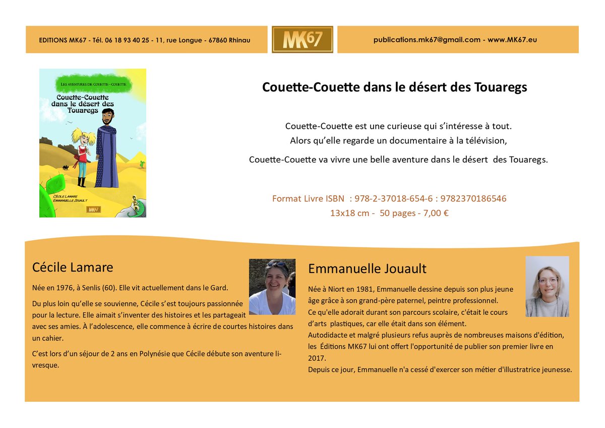 Cette fois-ci #CouetteCouette va découvrir la culture des #Touaregs et #voyager dans les #pays qui traversent le #désert du #Sahara. 
lnkd.in/embb-FQi
#afrique #maroc #mauritanie #algerie #niger #mali #romanjeunesse #elementaire #ecole #instituteur #maîtresse #editionsmk67