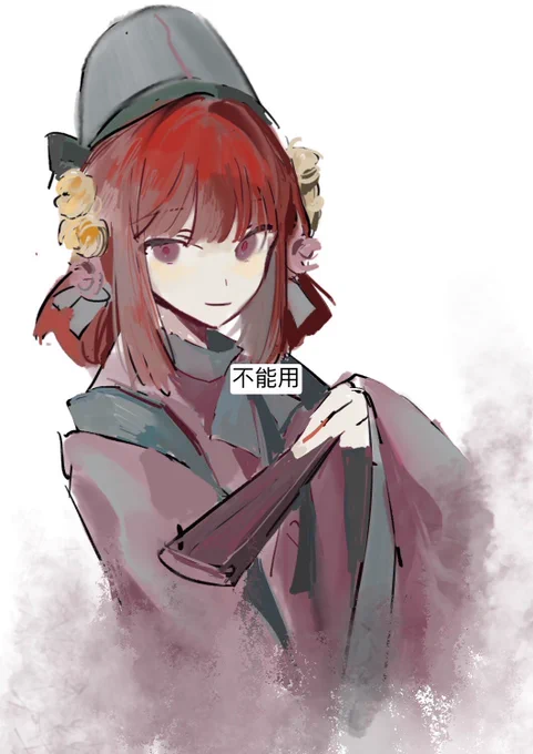 给朋友画的 