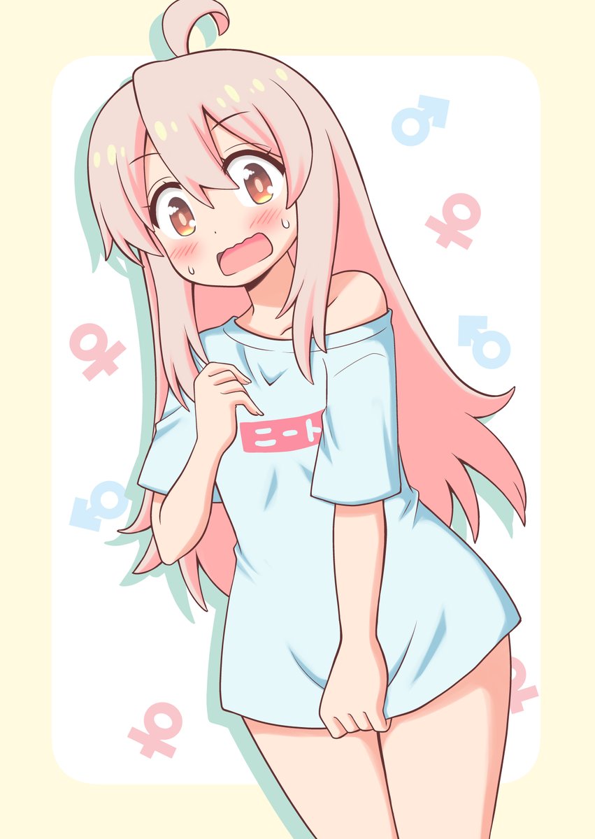 「1話冒頭のトランクス脱げたあとのまひろクンを描きました。Tシャツが大きくなっちゃ」|森下真央＠全勇１巻発売中（漫画家）/ 未央（週末Vtuber）のイラスト