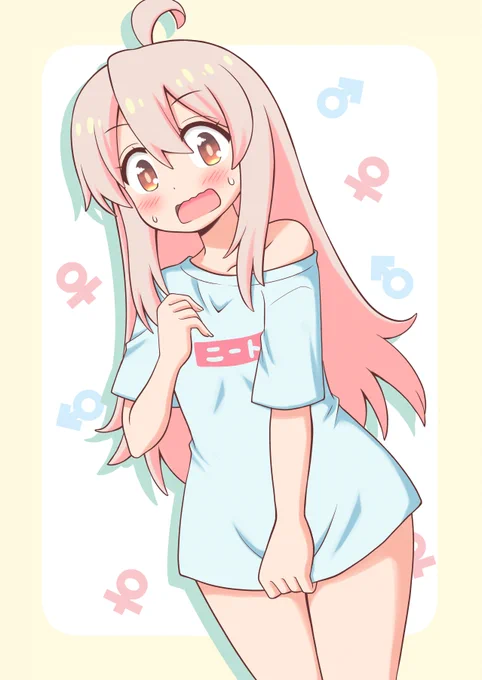1話冒頭のトランクス脱げたあとのまひろクンを描きました。Tシャツが大きくなっちゃってワンピースみたいになってるの好き。#お兄ちゃんはおしまい #おにまいお絵描き 